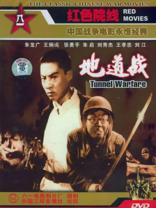 一本色道久久综合狠狠躁